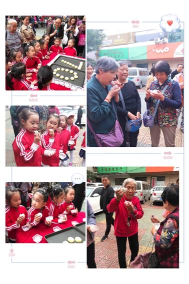 微信图片_20190912162102.jpg