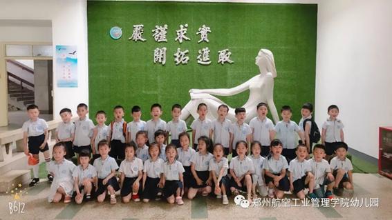 https://mmbiz.qpic.cn/mmbiz_jpg/q5WhJq5FdfWn8iaFBvLO6rLRvnqMke7NzvFPBWTNgwq1D3ATQqyXGy4IR784iaAK6rylunbXxZfx0nXWu0uFkEicw/640?wx_fmt=jpeg