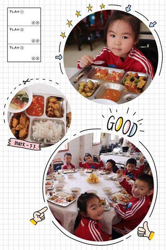 https://ss2.meipian.me/users/33894986/dfa4793870e5c2dc5f542253191f826b.jpg?imageView2/2/w/750/h/1400/q/80