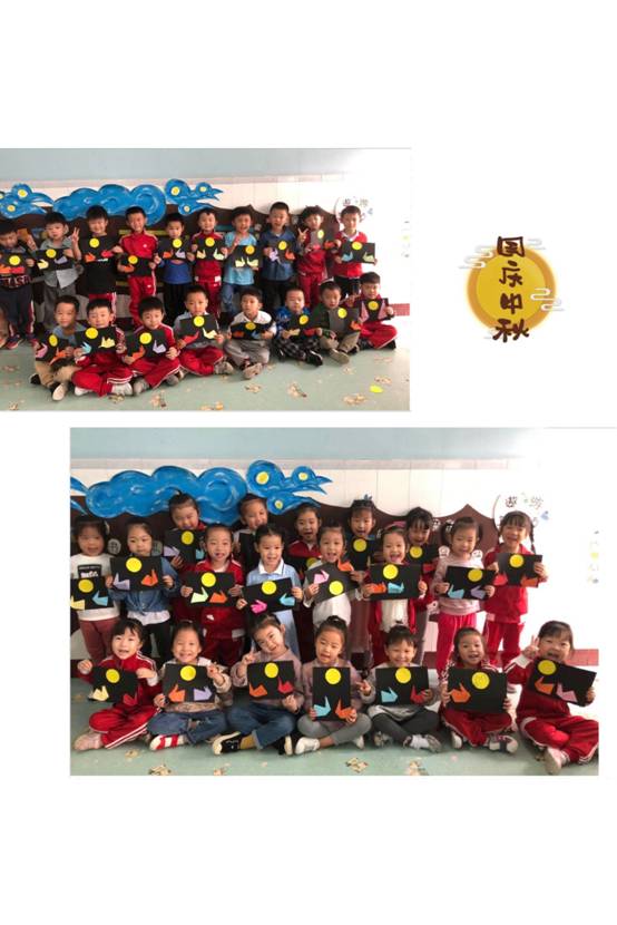 中班作品3.jpg