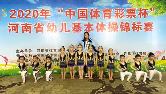 微信图片_202011161811324.jpg