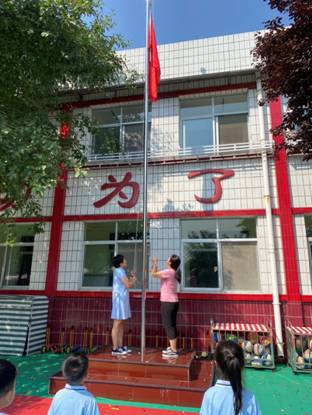 微信图片_2019082616481910.jpg