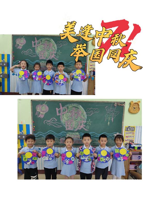 大班作品.jpg