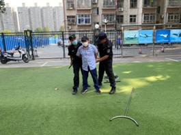 微信图片_202009091638579.jpg