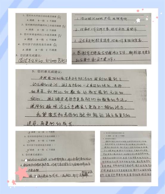 微信图片_20201030172638.jpg