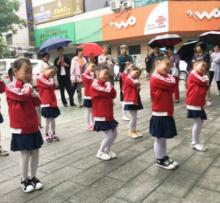 微信图片_201909121621263.jpg