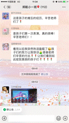 截图1.png