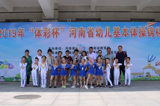 微信图片_201906110917022.jpg