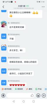 截图9.jpg
