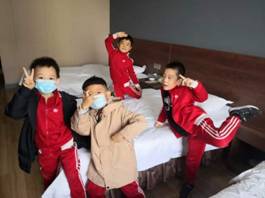 微信图片_20201116181132.jpg