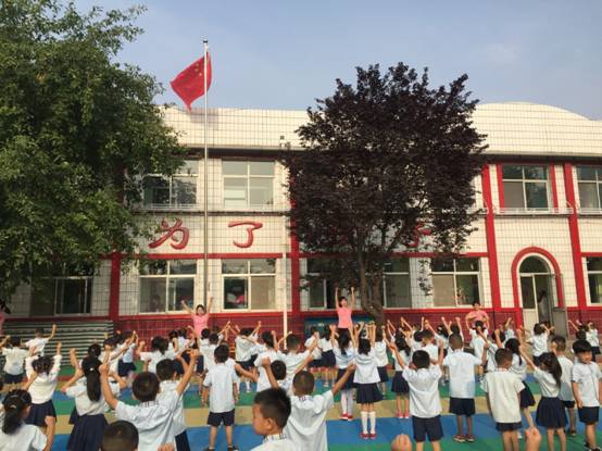 微信图片_2019082616481911.jpg
