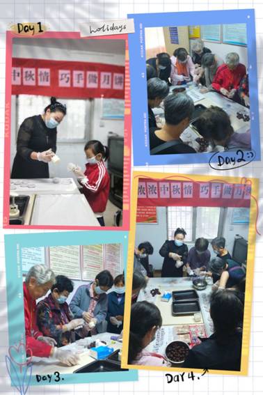 微信图片_201909121621022.jpg
