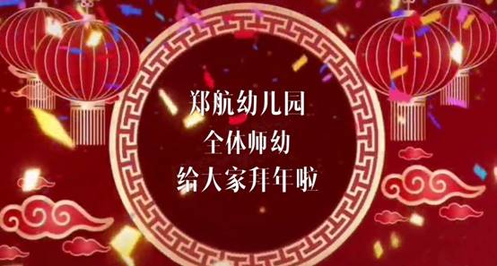 祝福3.jpg