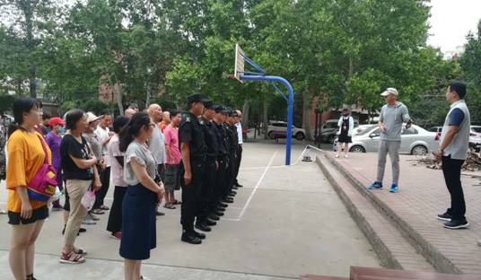 微信图片_20190617171533.jpg