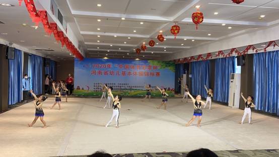 微信图片_202011161811322.jpg