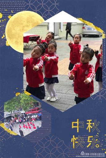 微信图片_201909121621021.jpg