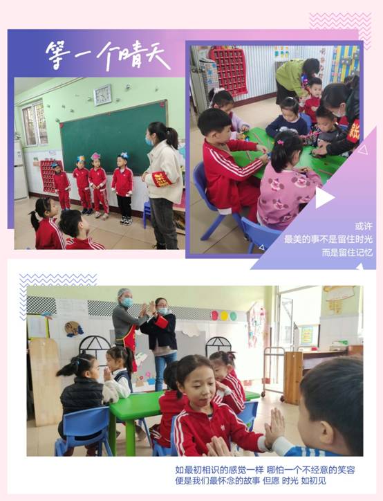 微信图片_20201030163126.jpg