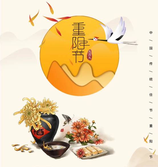 微信图片_20201026103441.jpg