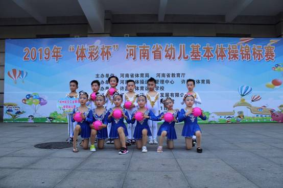 微信图片_201906110917181.jpg