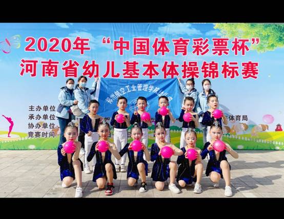 微信图片_20201116171949.jpg