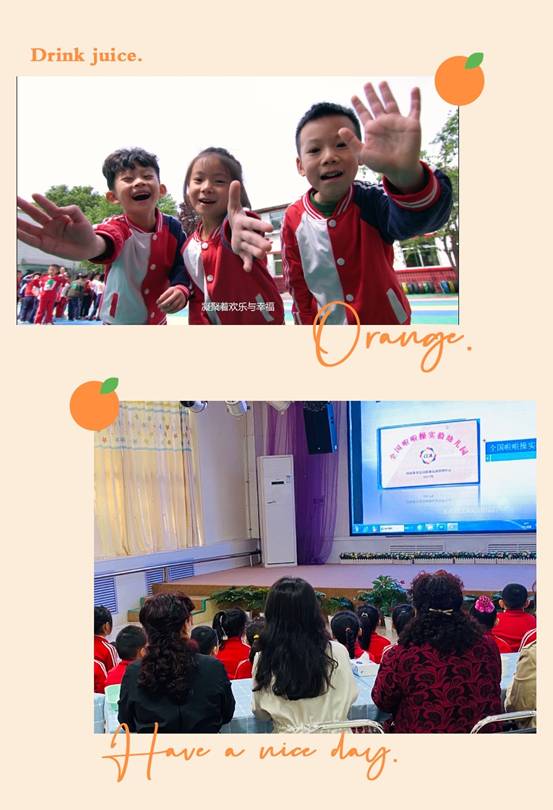 微信图片_20201026103213.jpg