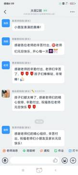 截图10.jpg