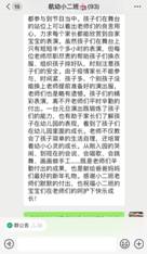 截图2.jpg