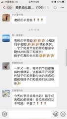 截图6.jpg