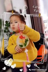 https://mmbiz.qpic.cn/mmbiz_jpg/q5WhJq5FdfVVE7gTIDdbSUh0HdIe4zYDic1IQlfhywPDshTiaCE37bWtfoD9HGckLBcL8YPSQfAcKicWxD2EvJRXQ/640?wx_fmt=jpeg