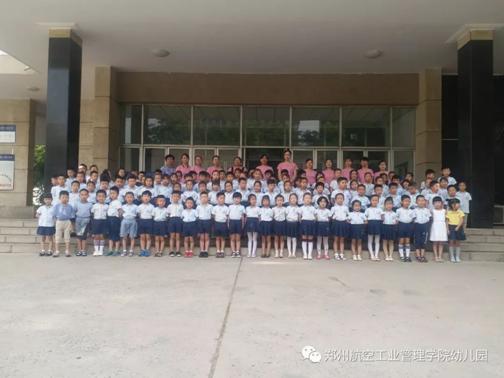 https://mmbiz.qpic.cn/mmbiz_jpg/q5WhJq5FdfWn8iaFBvLO6rLRvnqMke7NzT8icOic6bgC8sjeyIQxe93yLPhzKOzKOWXCFDoP0Yu1VWBdGZt2egAtQ/640?wx_fmt=jpeg