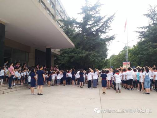https://mmbiz.qpic.cn/mmbiz_jpg/q5WhJq5FdfWn8iaFBvLO6rLRvnqMke7NzMkvEyYKTVNDjqyAe1hmlM49O7kN3nFDEEqEeYtdmGxrZnwK0Jr0cVA/640?wx_fmt=jpeg