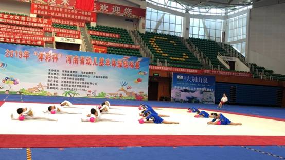微信图片_201906110917171.jpg