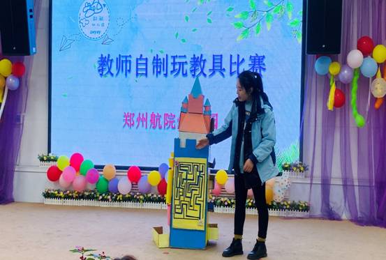 微信图片_20210127090747.jpg