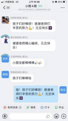 截图4.jpg